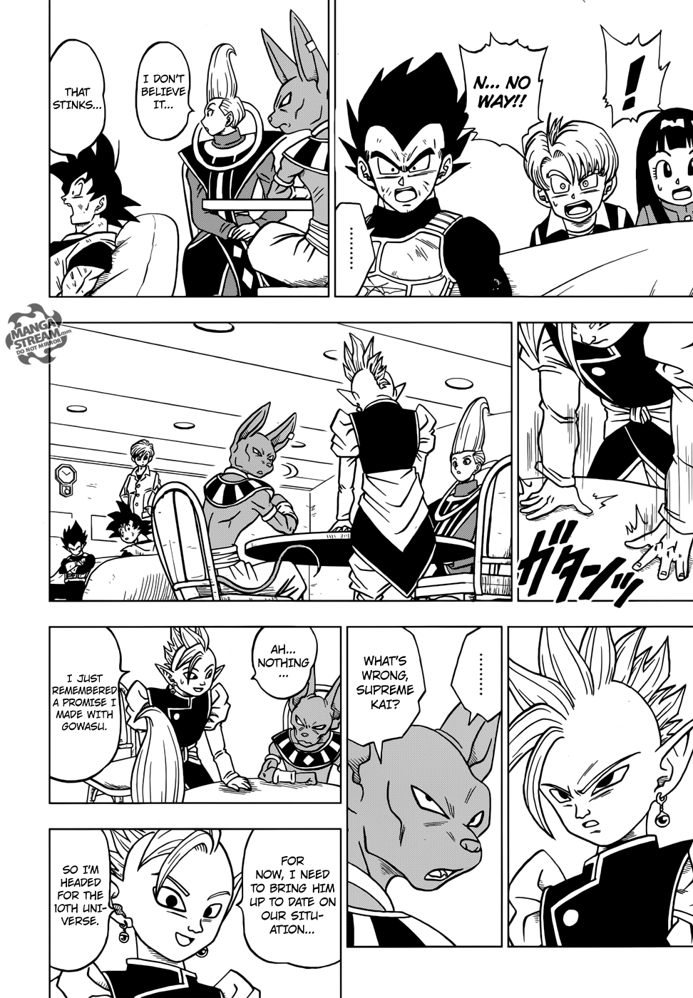 Dragon Ball Super Chapter 21 7